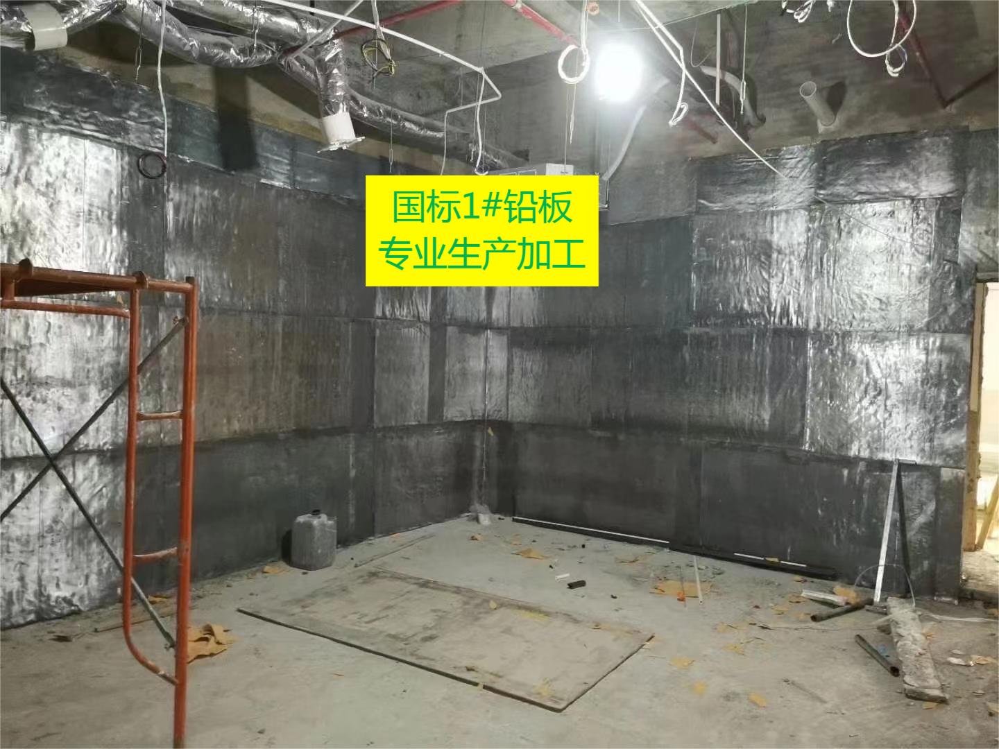 温州口腔CT铅板施工方法